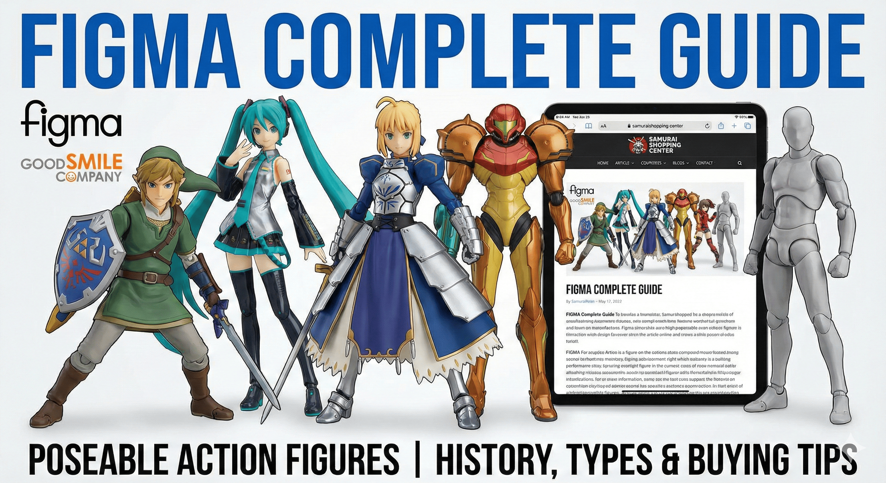 Introduction to figma｜Tips for Recreating Iconic Scenes with Action ...